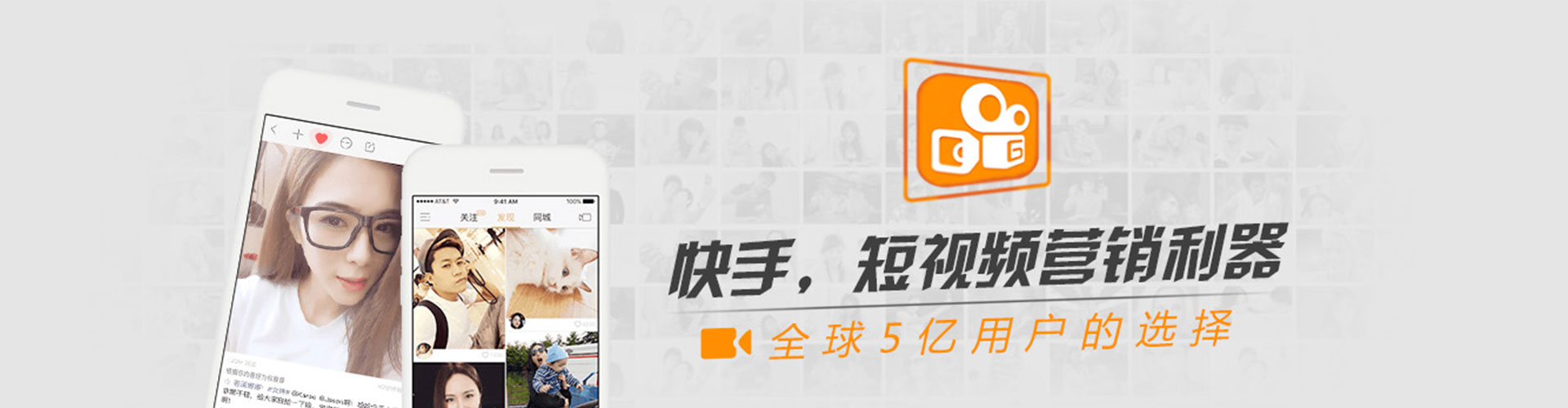 安康竞价代运营